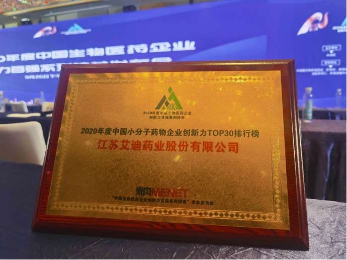 1647400686376747.jpg 微信图片_20220316111731.jpg